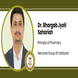 Nemcare Group Of Institution, Principal of Pharmacy: Dr. Bhargab Jyoti Sahariah Interview